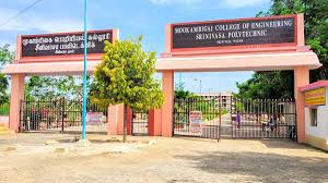 Mookambigai College of Engineering